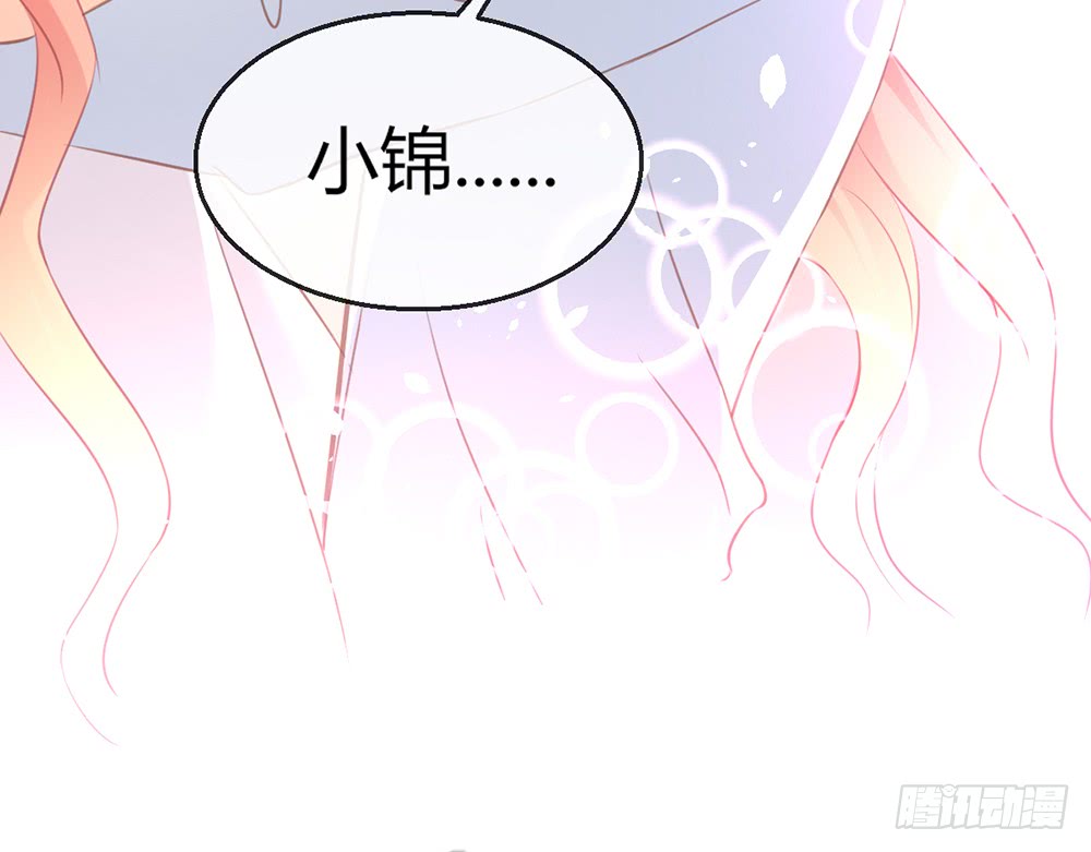 chapter&middot;081(1/3)-第78话