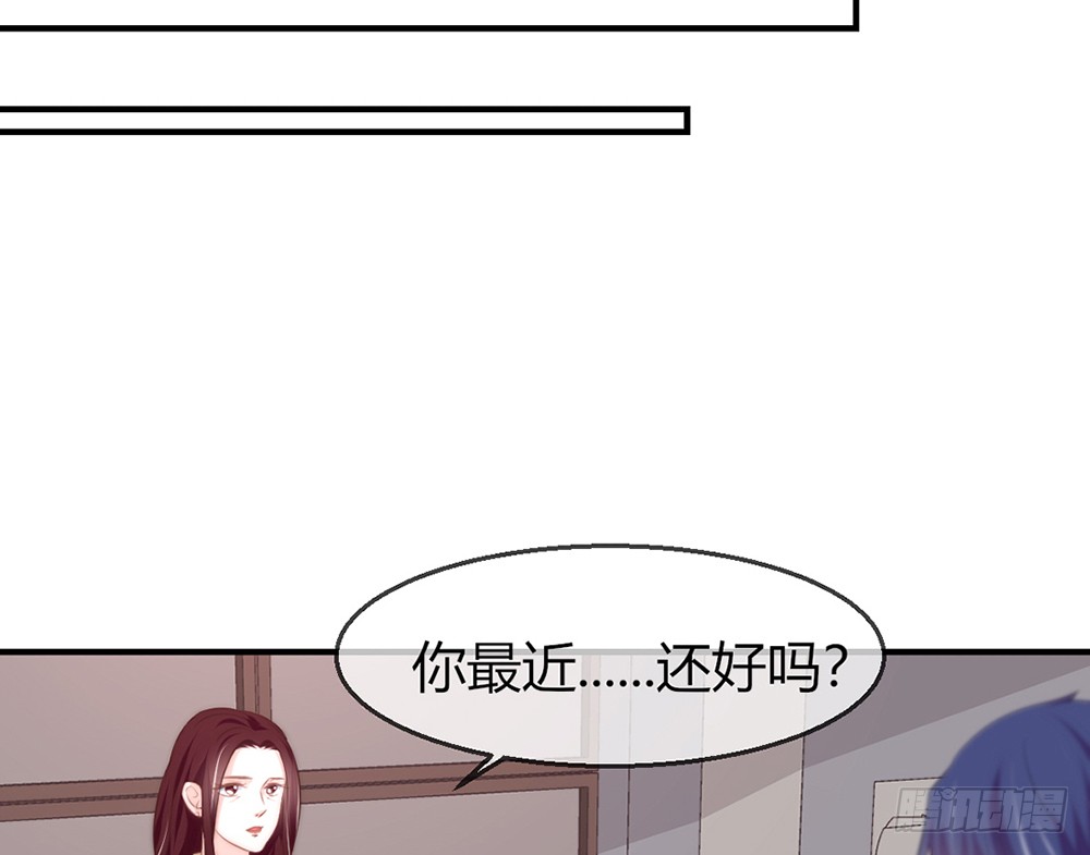 chapter&middot;083(1/3)-第80话