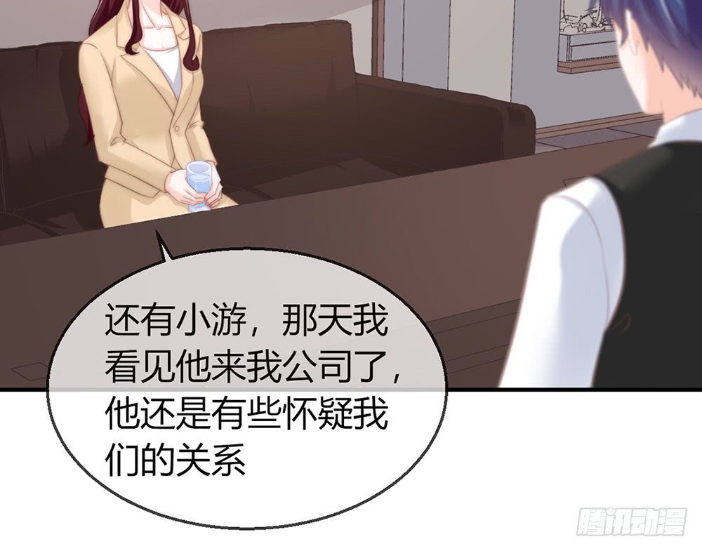 chapter&middot;083(1/3)-第80话