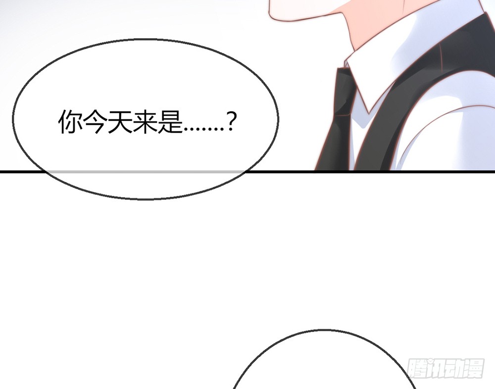 chapter&middot;083(1/3)-第80话