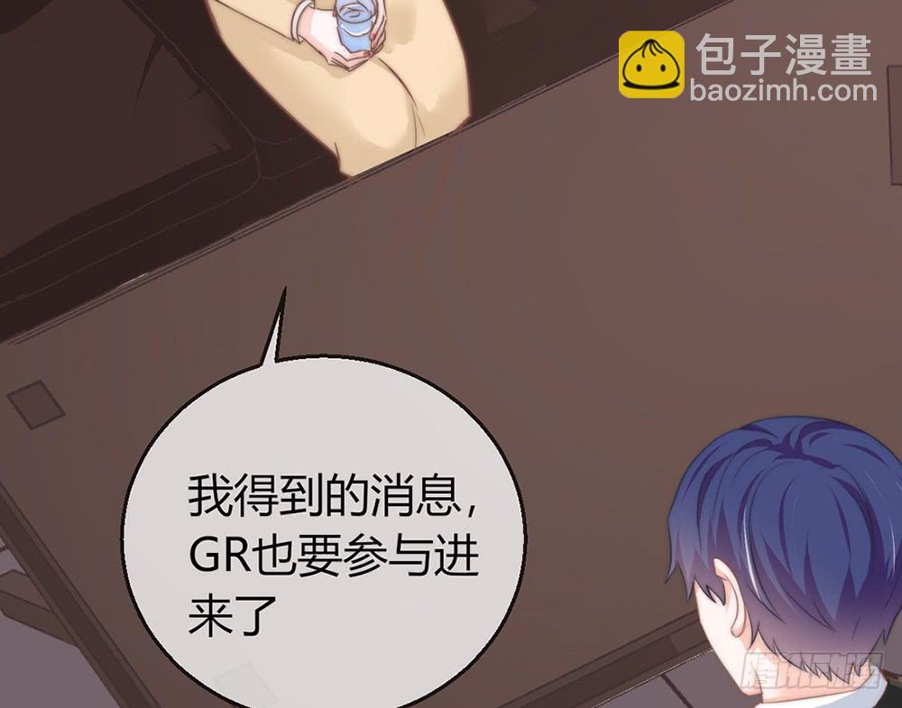 chapter&middot;083(1/3)-第80话