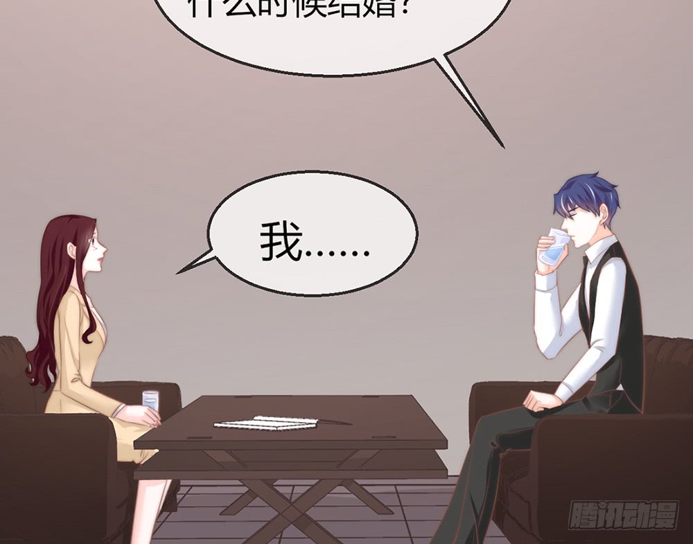 chapter&middot;083(1/3)-第80话