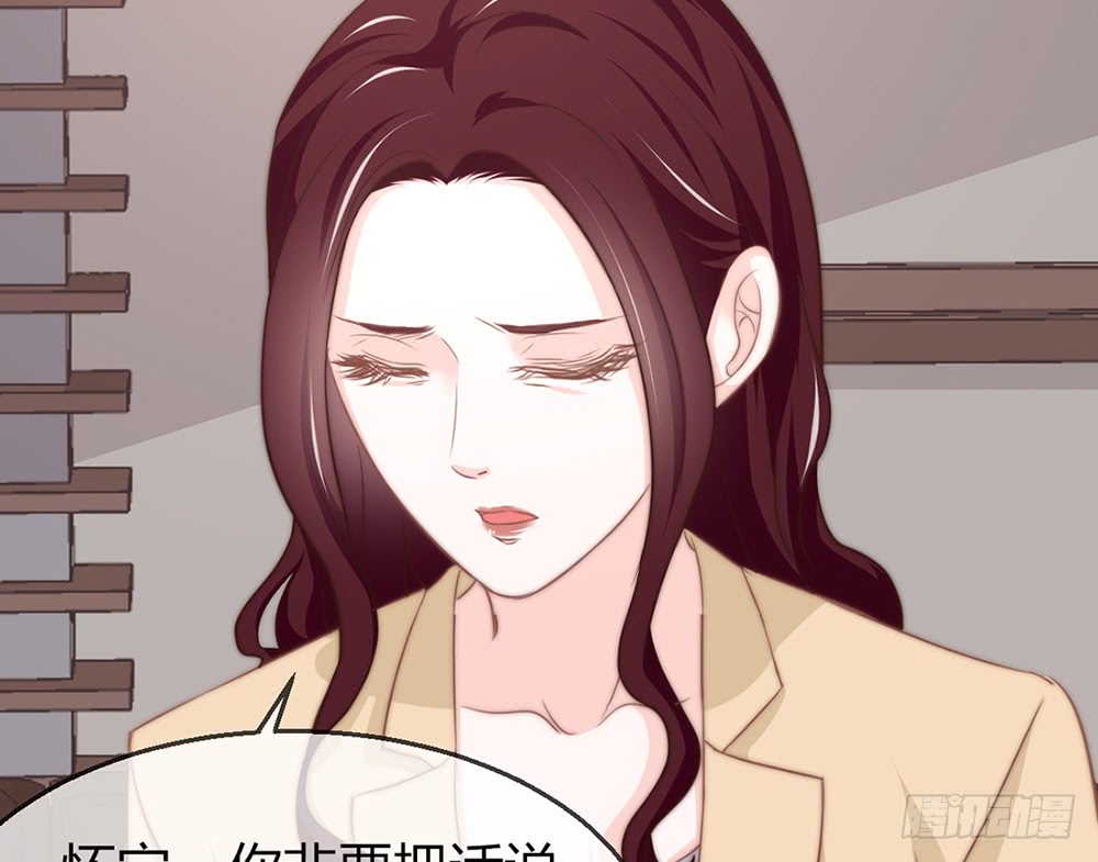 chapter&middot;083(1/3)-第80话