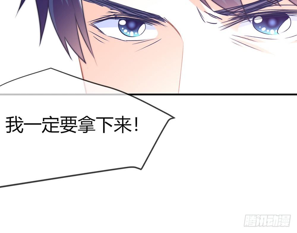 chapter&middot;083(1/3)-第80话