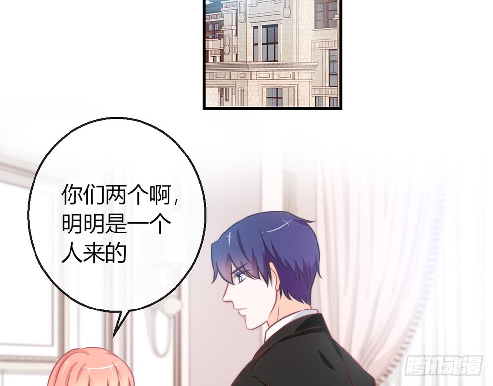 chapter&middot;083(1/3)-第80话