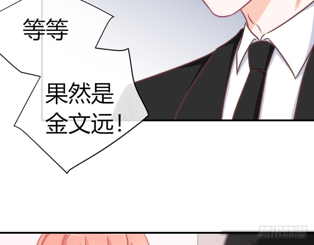 chapter&middot;083(1/3)-第80话