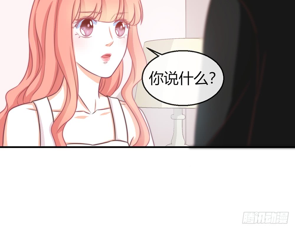 chapter&middot;083(1/3)-第80话