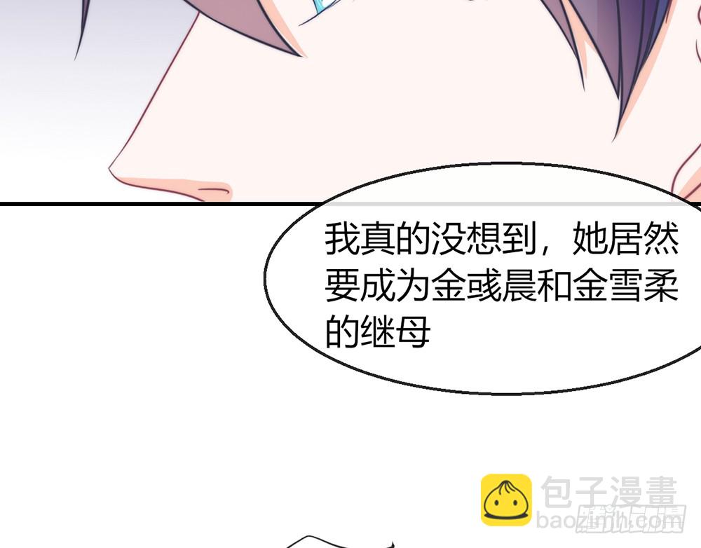 chapter&middot;083(1/3)-第80话