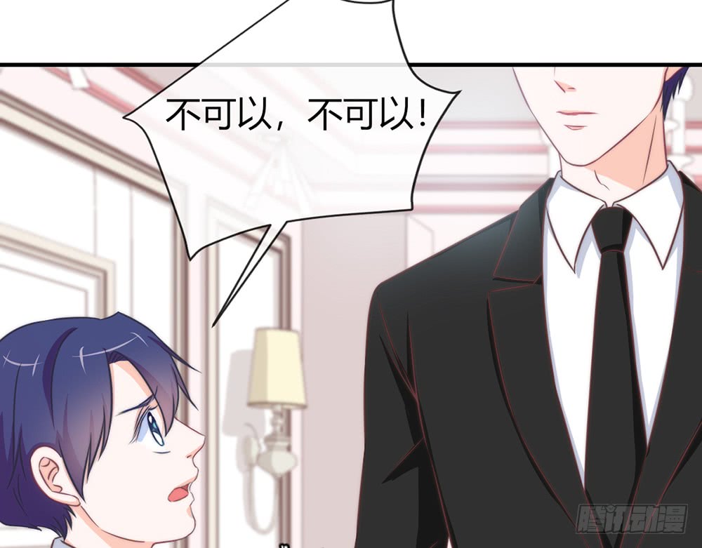 chapter&middot;083(1/3)-第80话