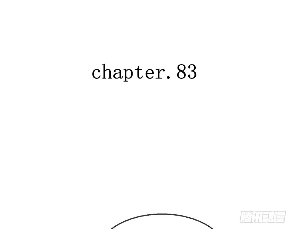chapter&middot;083(1/3)-第80话