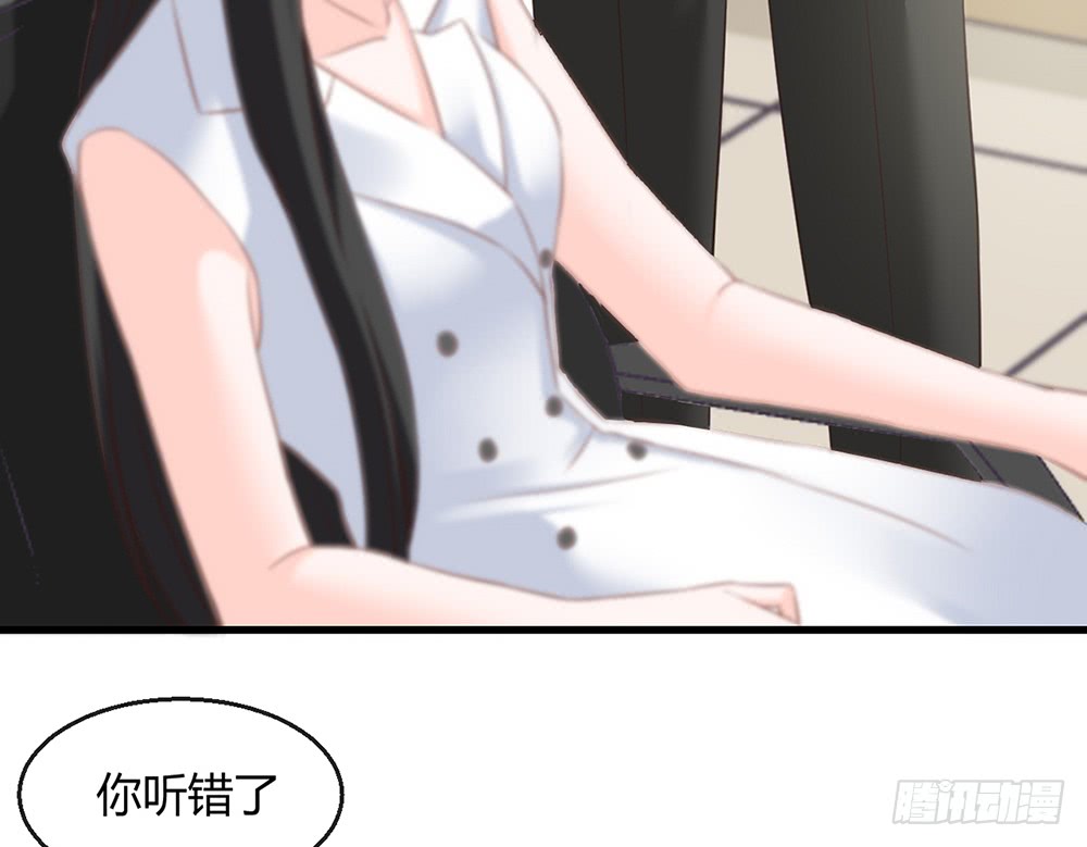 chapter&middot;085(1/2)-第82话