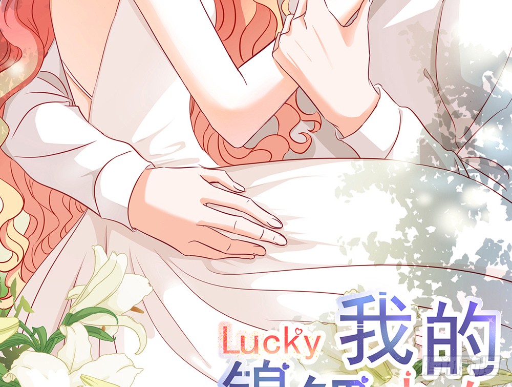 chapter&middot;085(1/2)-第82话