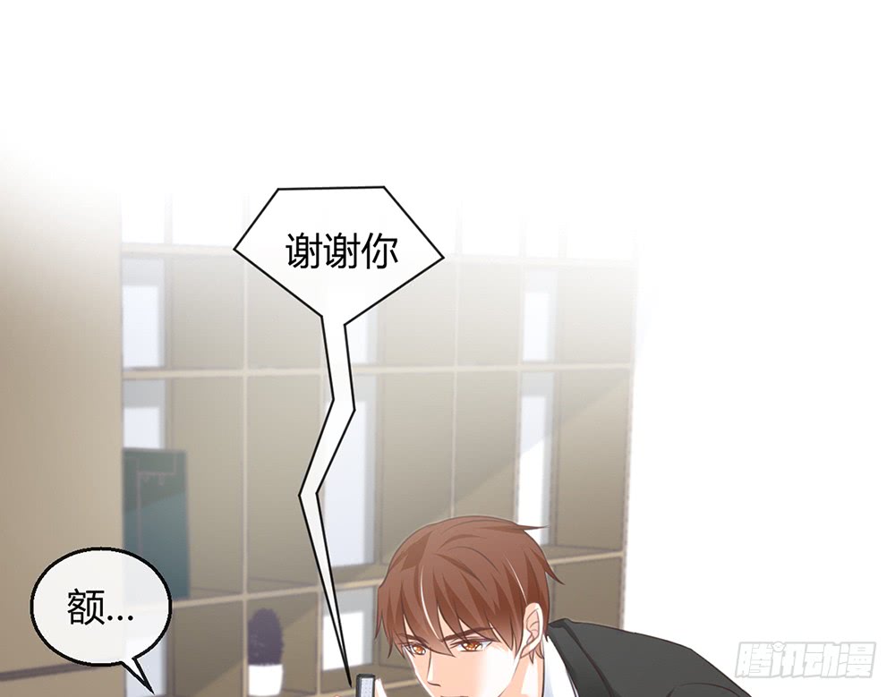 chapter&middot;085(1/2)-第82话