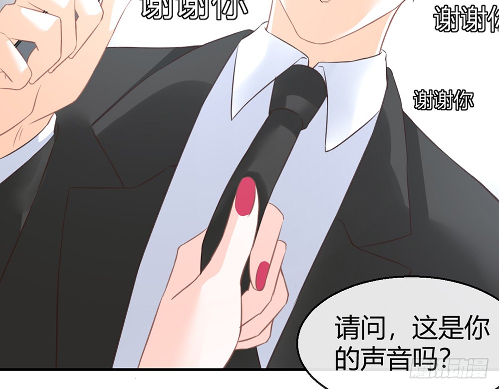 chapter&middot;085(1/2)-第82话