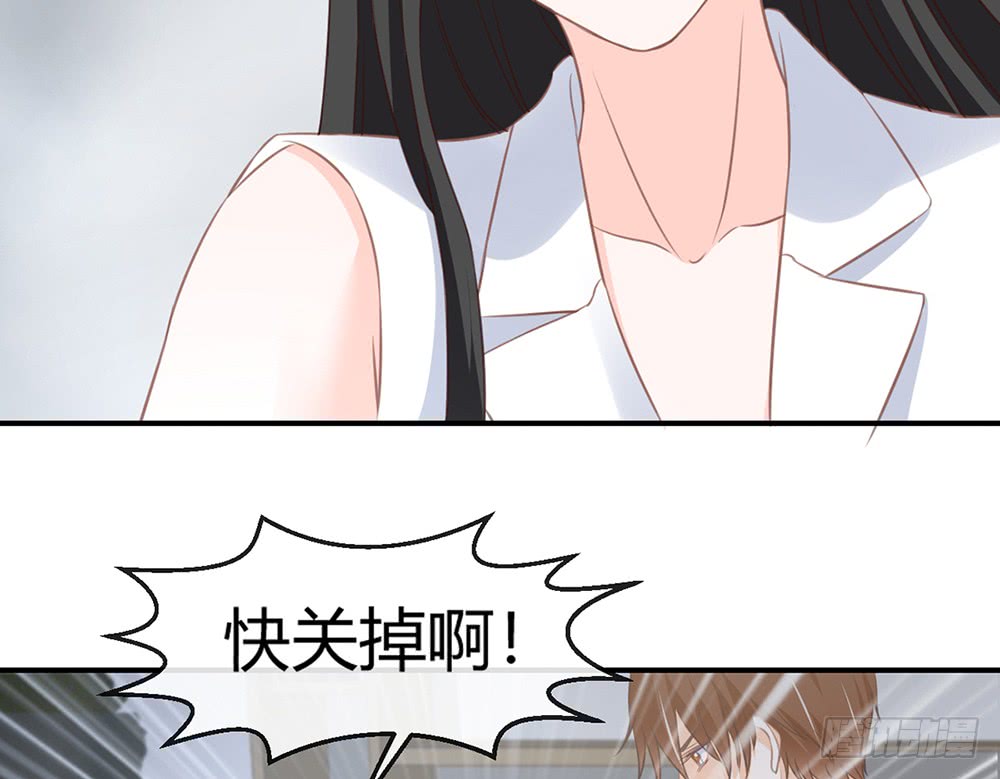 chapter&middot;085(1/2)-第82话