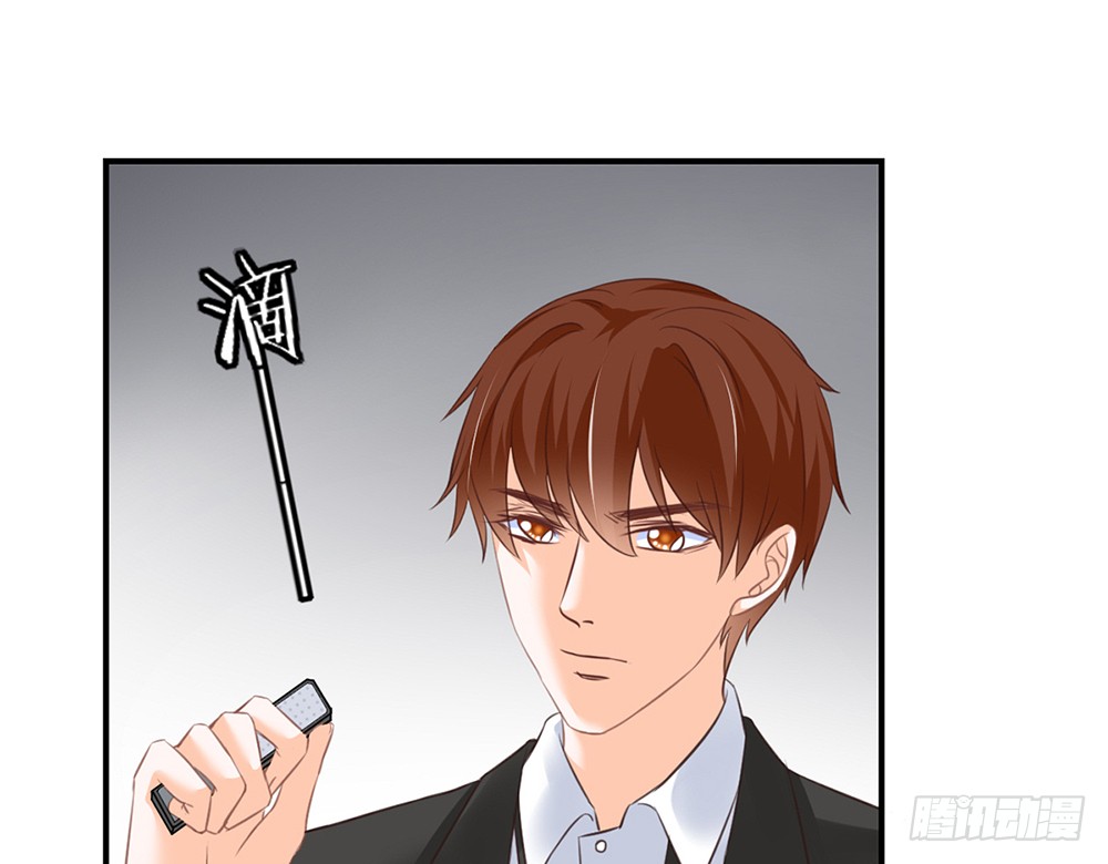 chapter&middot;085(1/2)-第82话