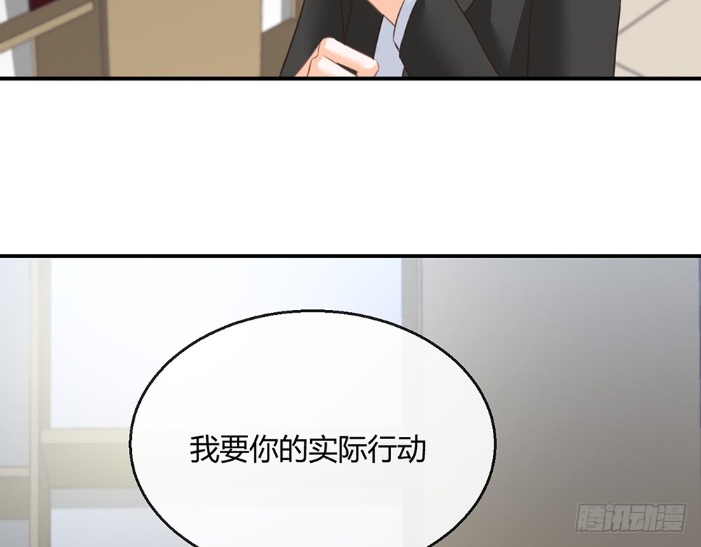 chapter&middot;085(1/2)-第82话