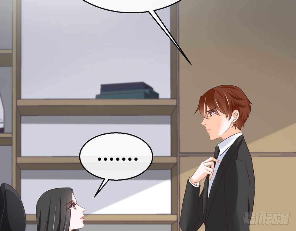 chapter&middot;085(1/2)-第82话