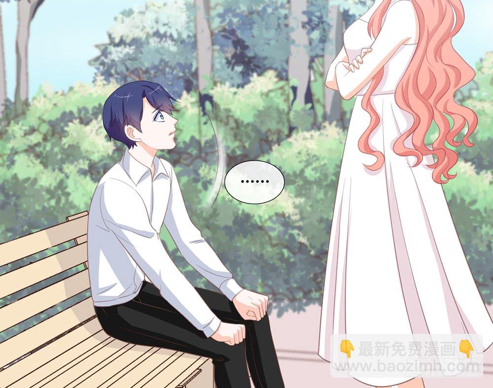 chapter&middot;085(1/2)-第82话