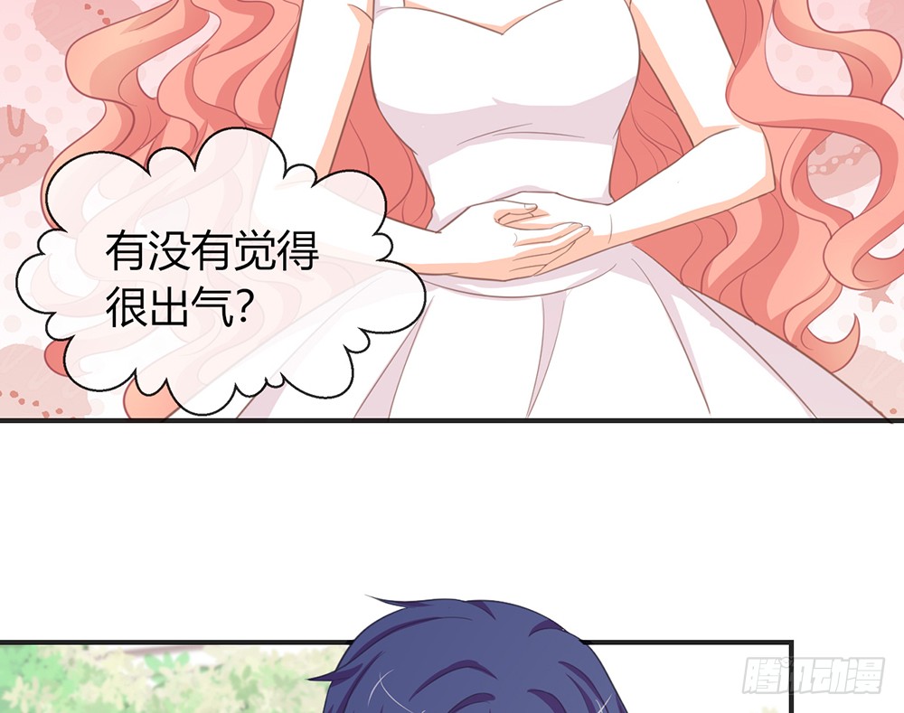 chapter&middot;085(1/2)-第82话