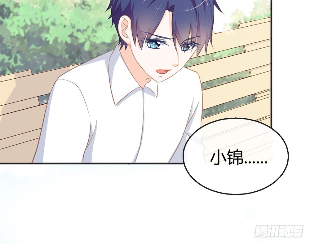 chapter&middot;085(1/2)-第82话