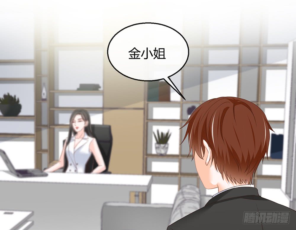 chapter&middot;085(1/2)-第82话