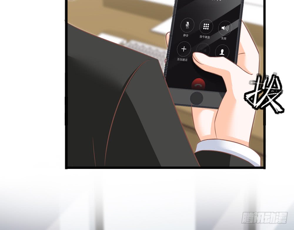 chapter&middot;089(1/3)-第86话