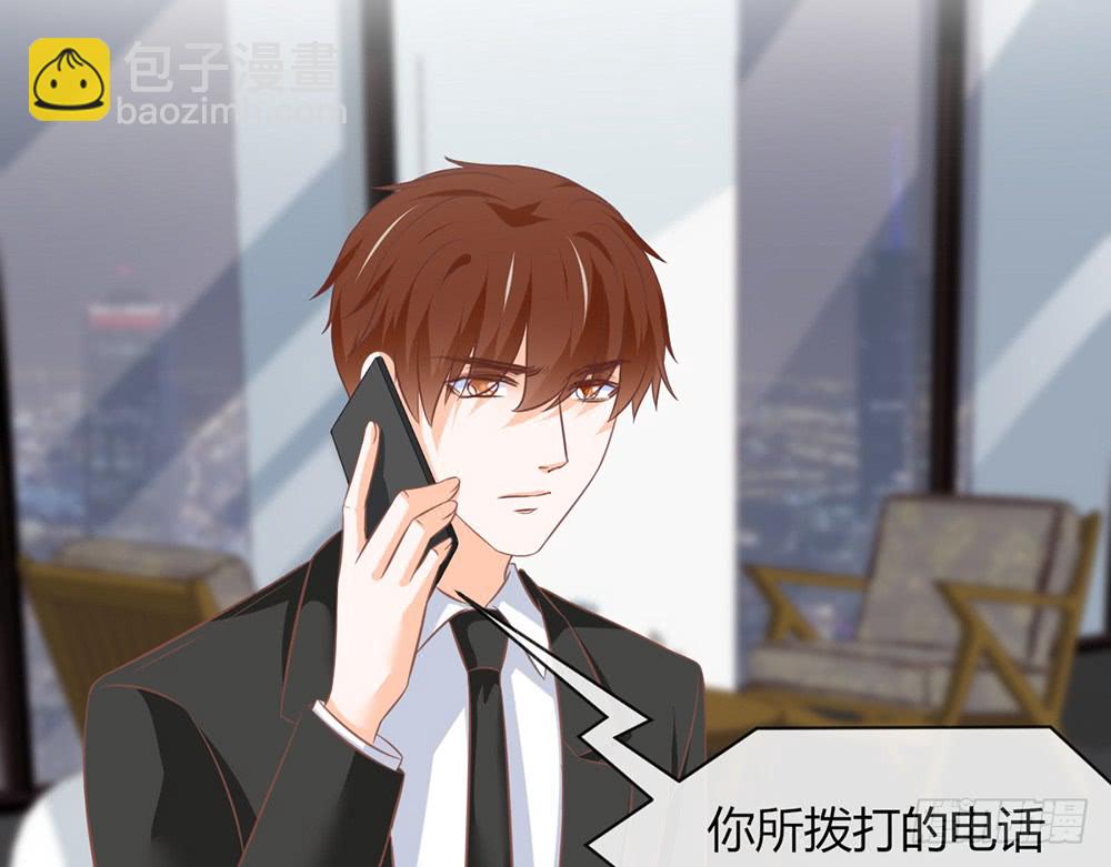 chapter&middot;089(1/3)-第86话