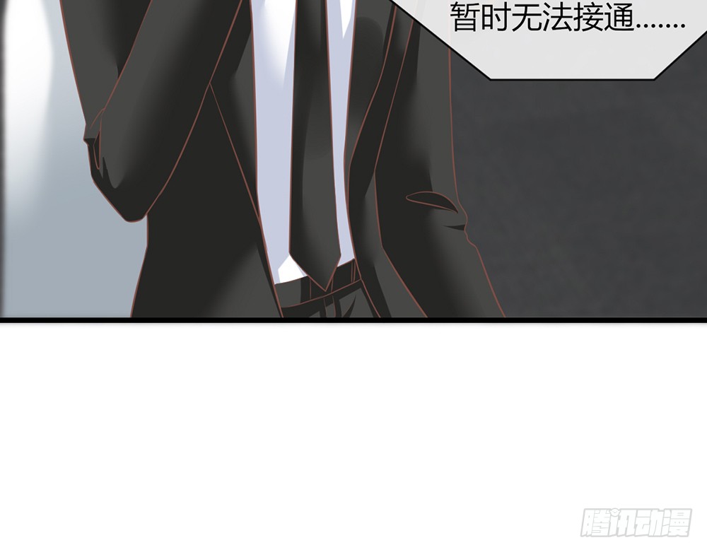 chapter&middot;089(1/3)-第86话