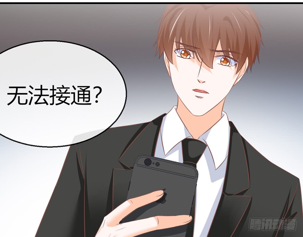 chapter&middot;089(1/3)-第86话