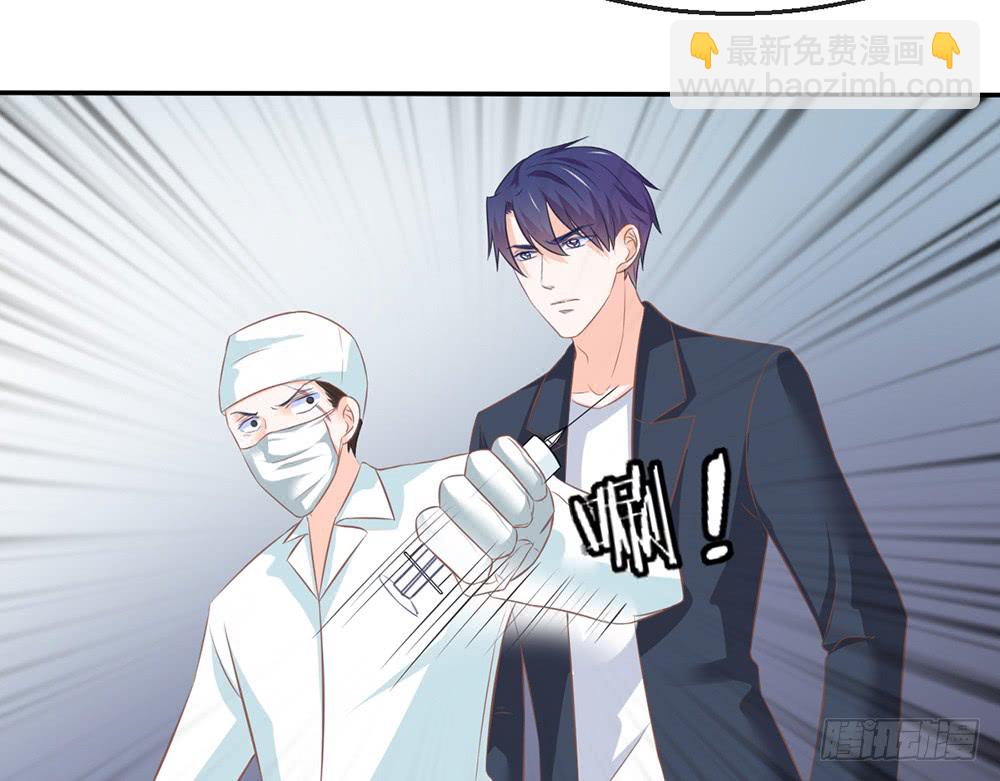 chapter&middot;089(1/3)-第86话