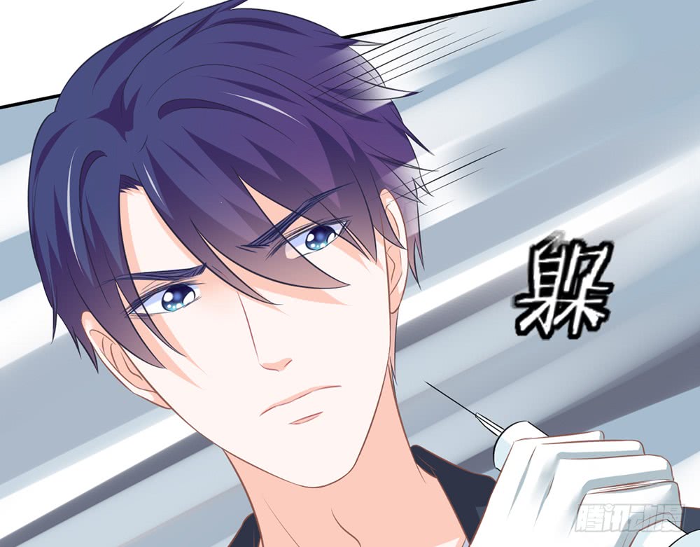 chapter&middot;089(1/3)-第86话