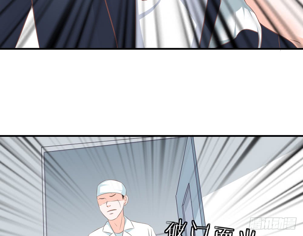 chapter&middot;089(1/3)-第86话