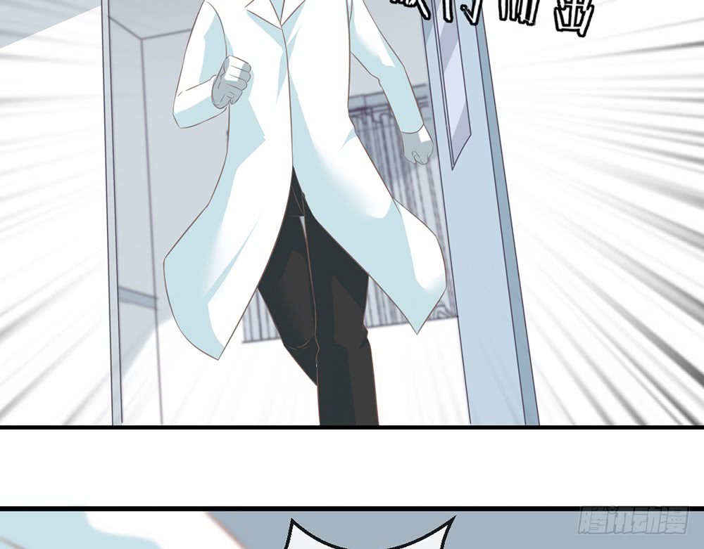 chapter&middot;089(1/3)-第86话