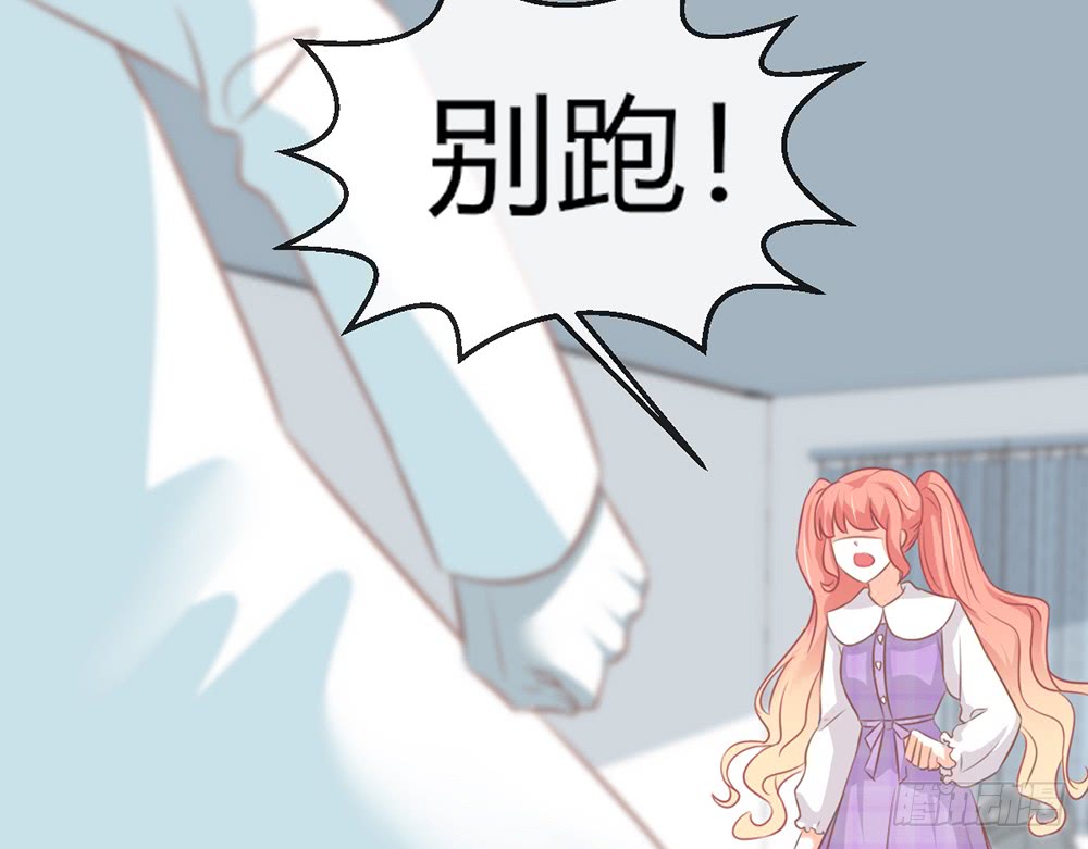 chapter&middot;089(1/3)-第86话