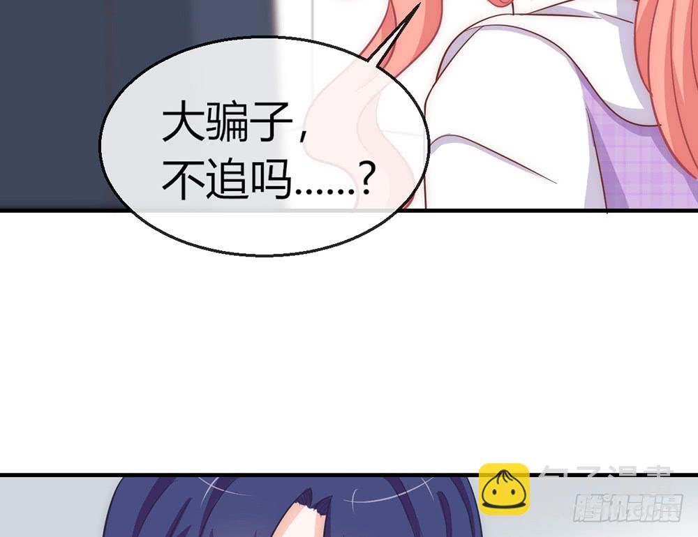 chapter&middot;089(1/3)-第86话