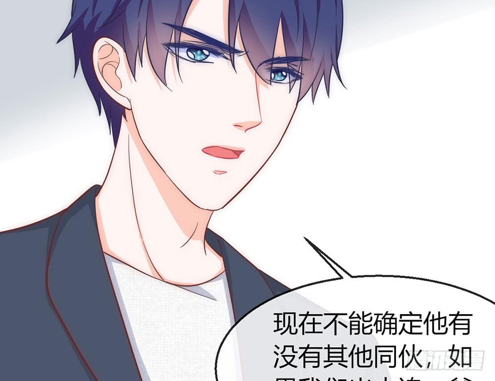 chapter&middot;089(1/3)-第86话