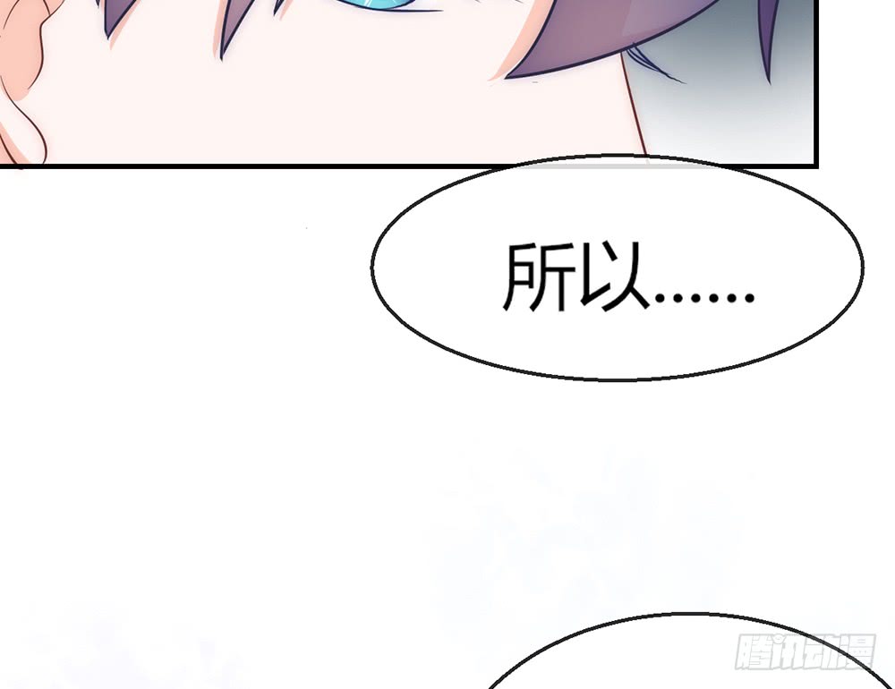 chapter&middot;089(1/3)-第86话