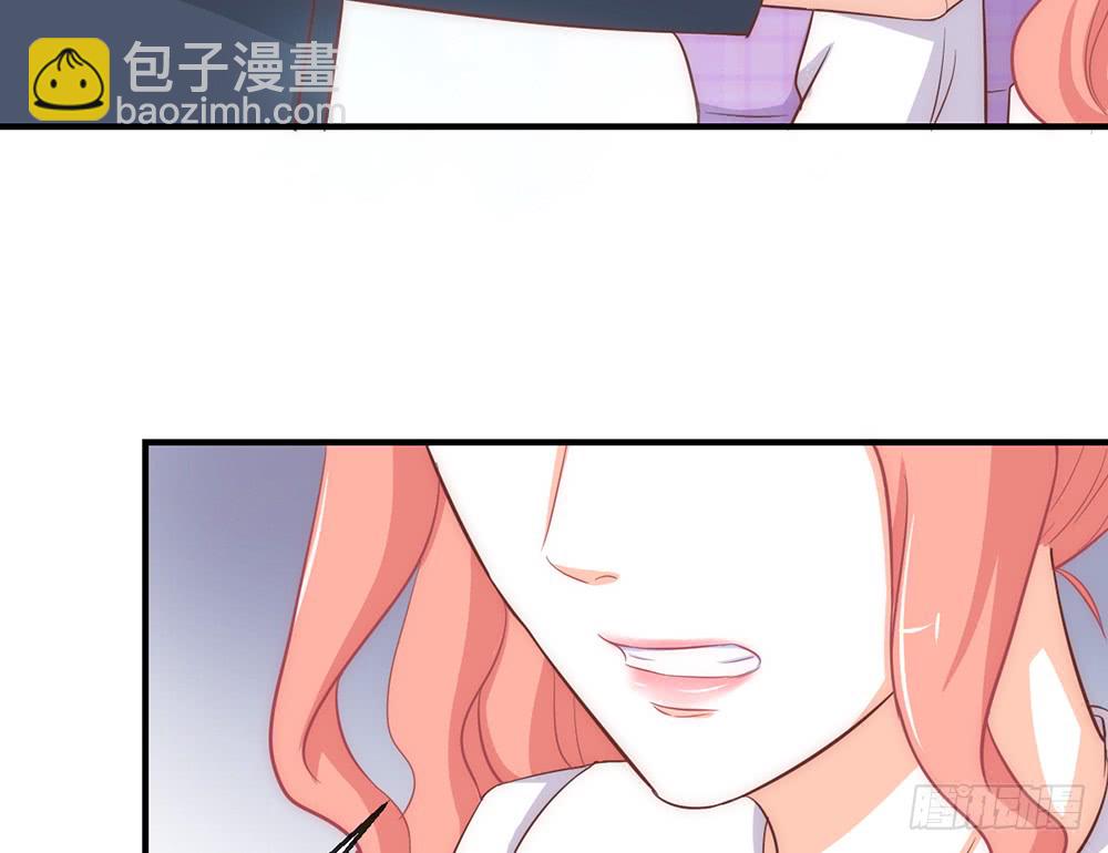 我的錦鯉少女 - chapter·089(1/3) - 7