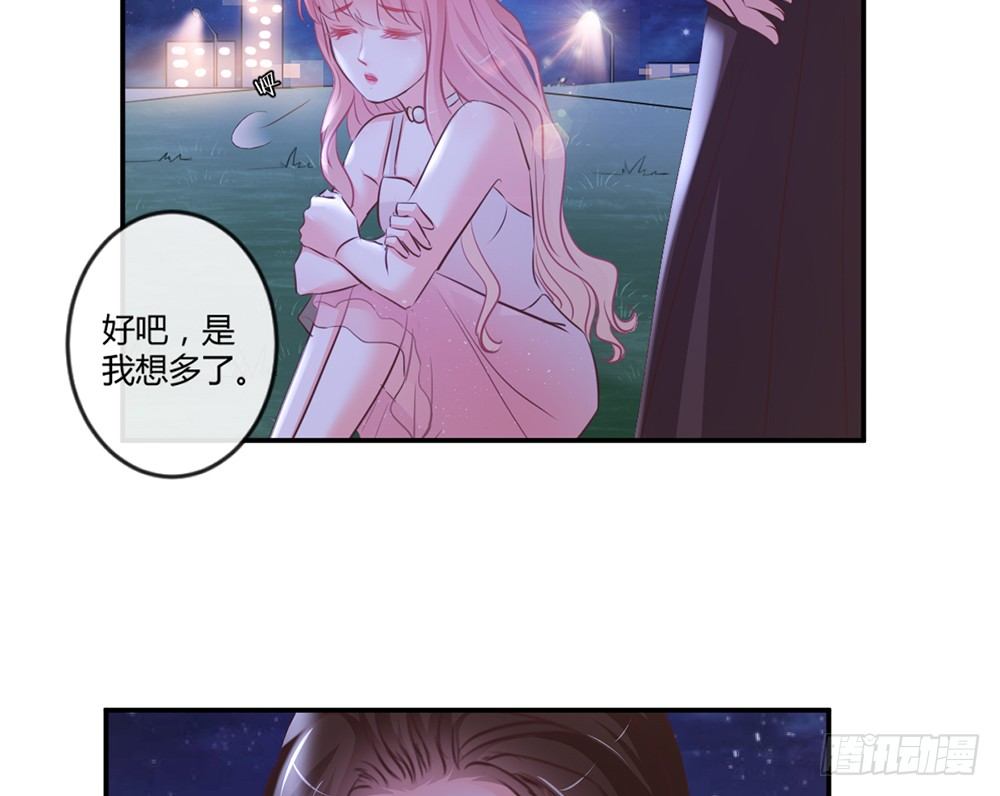 chapter&middot;010(1/3)-第10话