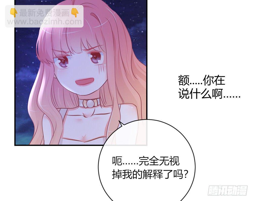 chapter&middot;010(1/3)-第10话