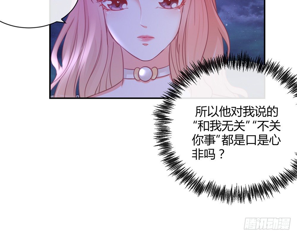 chapter&middot;010(1/3)-第10话