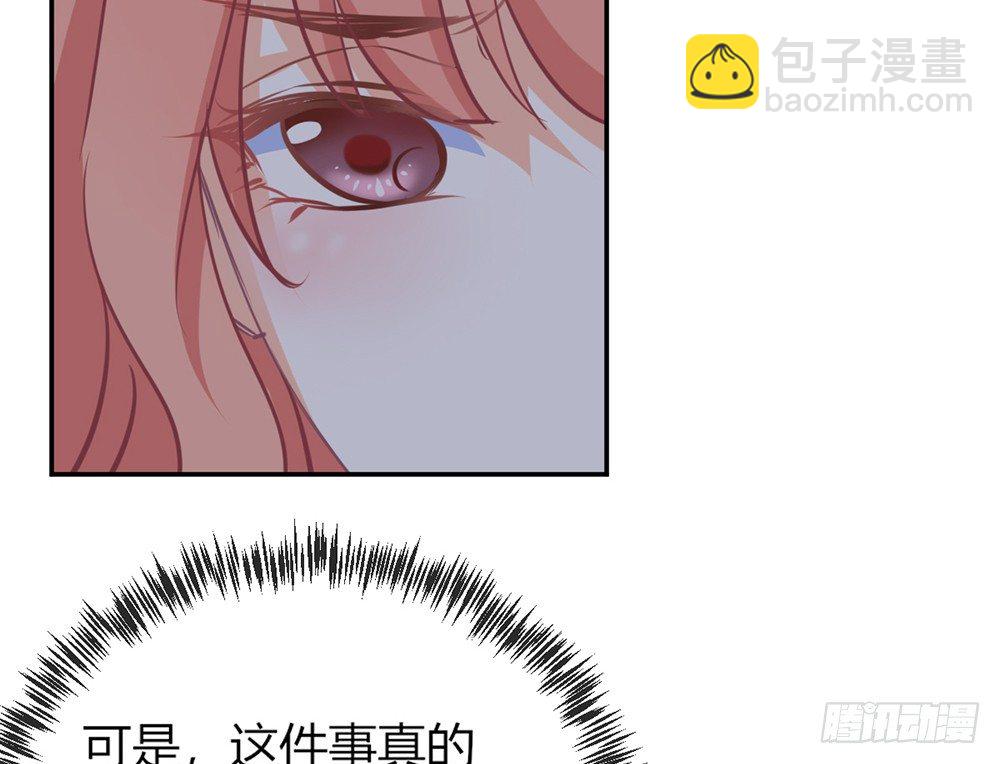 chapter&middot;010(1/3)-第10话