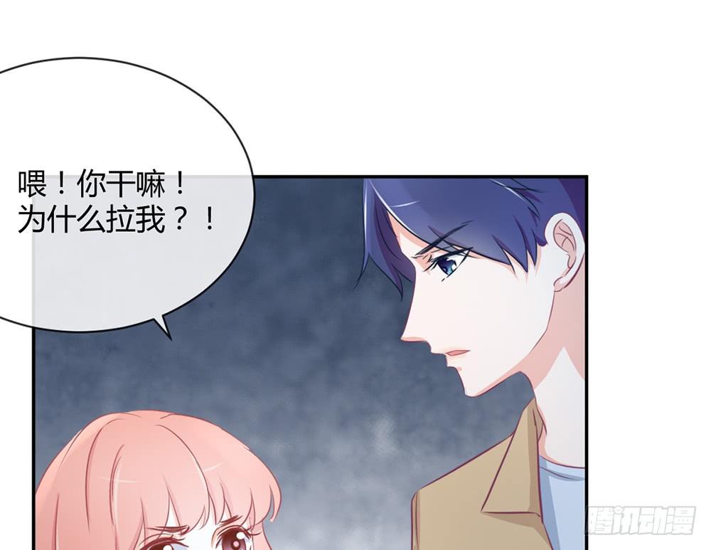 chapter&middot;010(1/3)-第10话