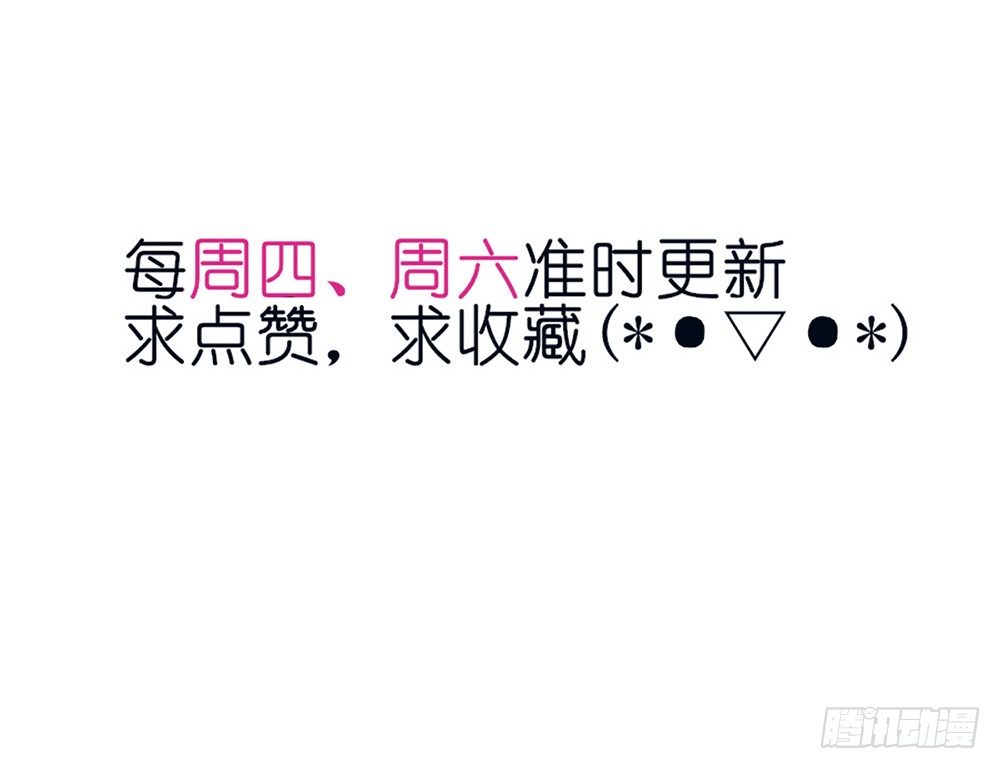 chapter&middot;010(1/3)-第10话