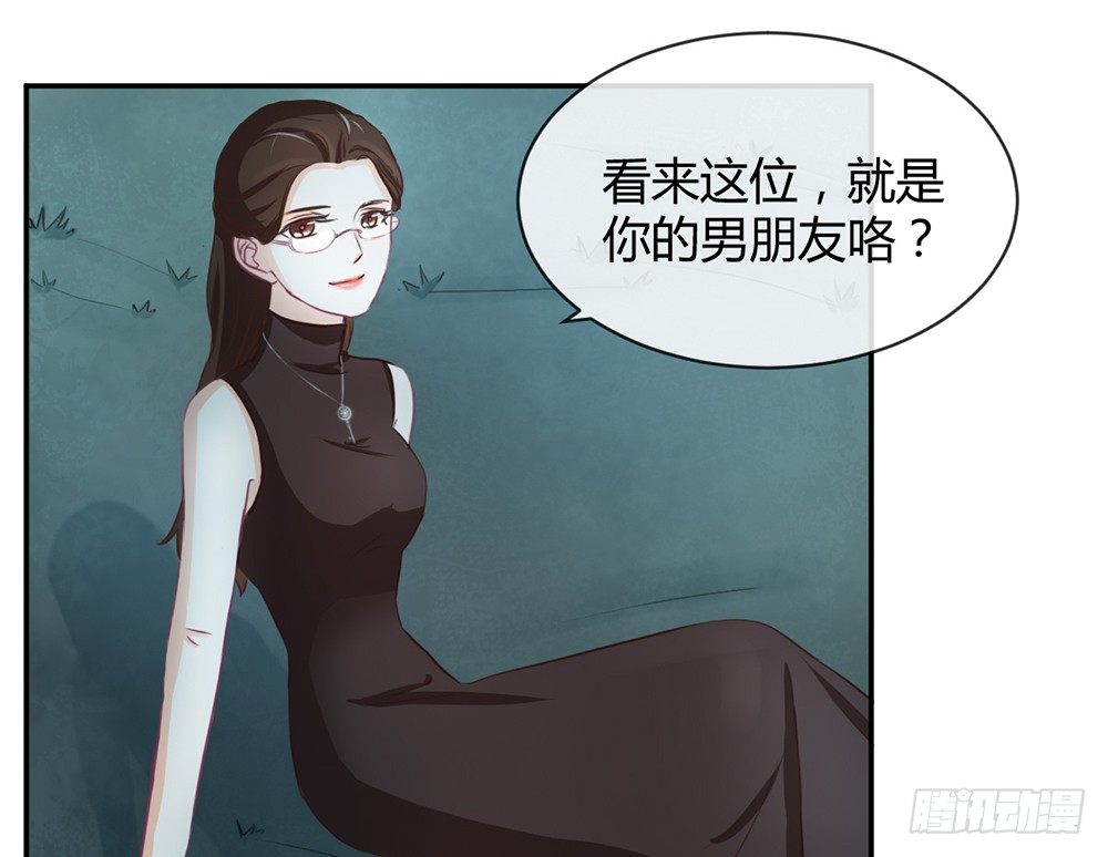 chapter&middot;010(1/3)-第10话