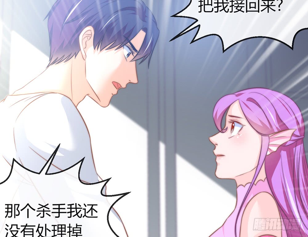 chapter&middot;091(1/3)-第88话