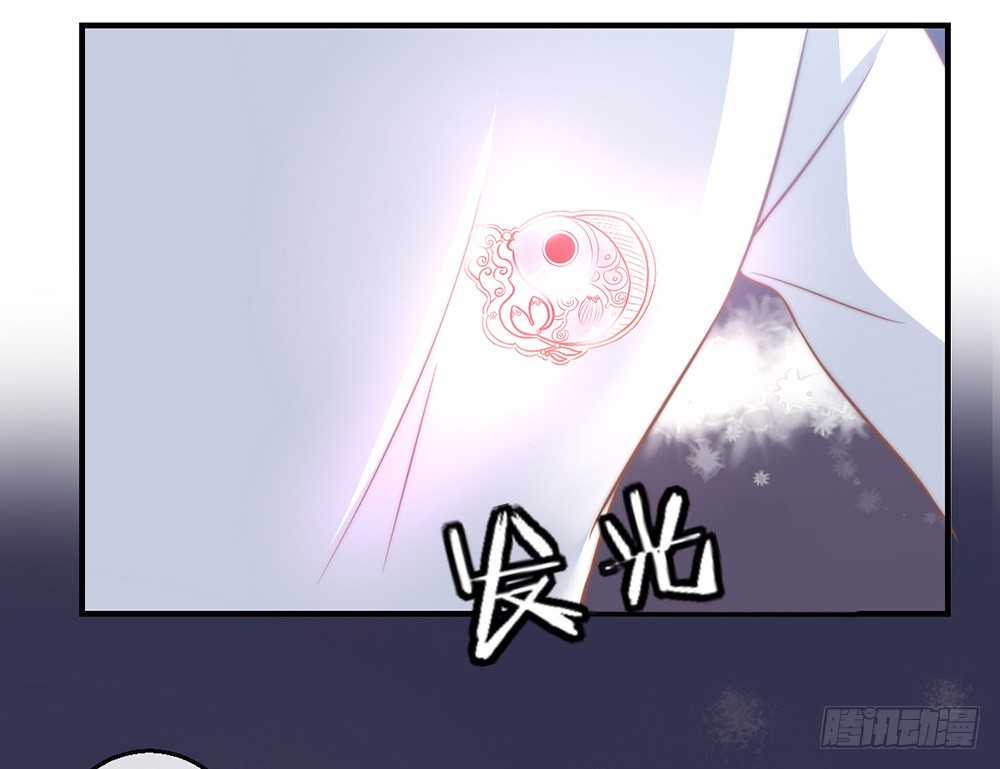 chapter&middot;091(1/3)-第88话