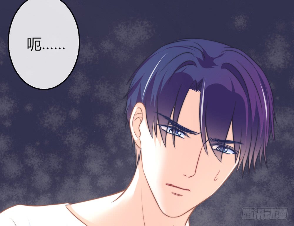 chapter&middot;091(1/3)-第88话