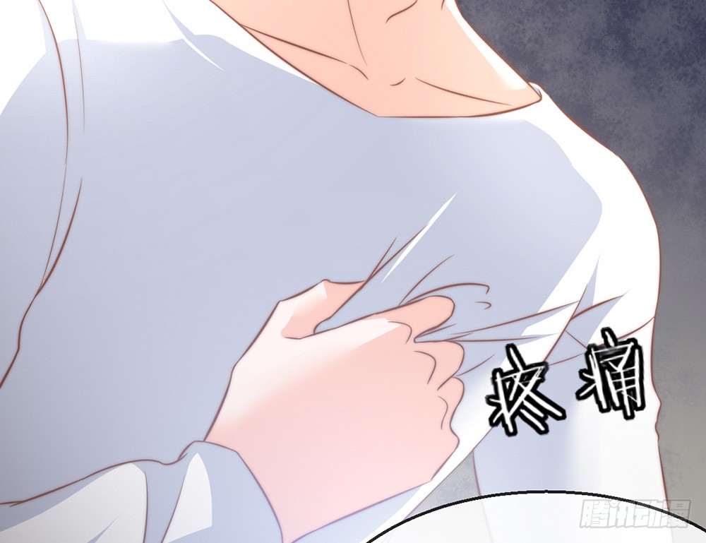 chapter&middot;091(1/3)-第88话